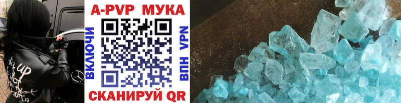 Какие есть наркотики Злынка Канабис  KRAKEN рабочий сайт  Гашиш  МЕФ 