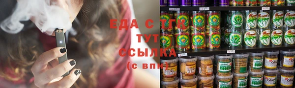 кокаин VHQ Абаза
