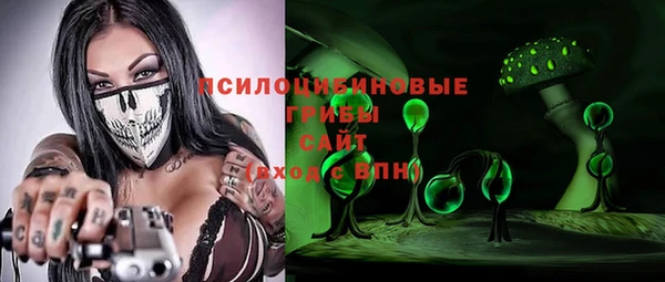 хмурый Абдулино
