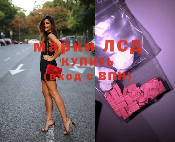 jwh Пересвет