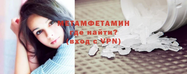 хмурый Абдулино