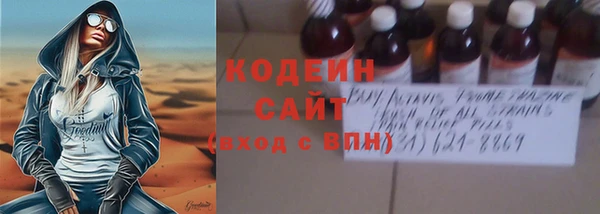 хмурый Абдулино