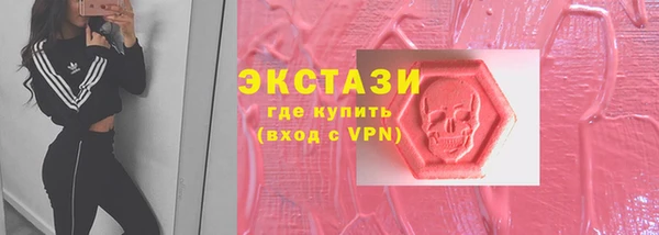 кокс Абинск