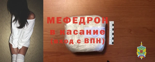 кокаин VHQ Абаза