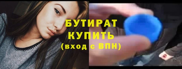хмурый Абдулино