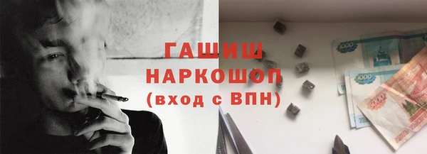 хмурый Абдулино