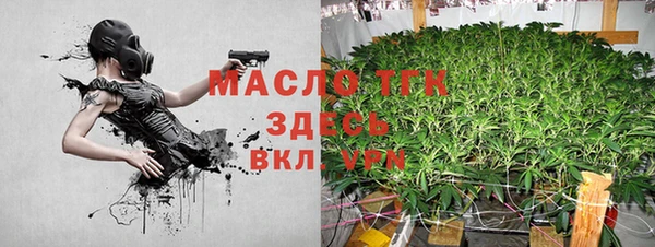 кокаин VHQ Абаза