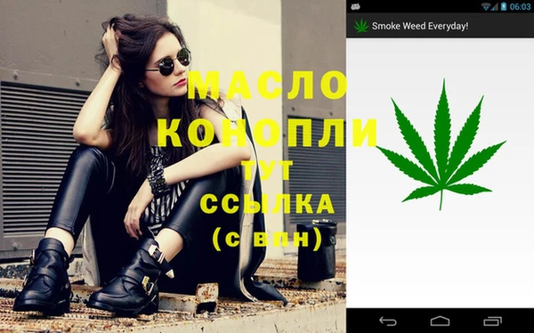 кокаин VHQ Абаза