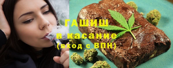 хмурый Абдулино