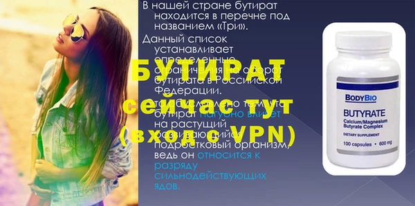 PSILOCYBIN Покров