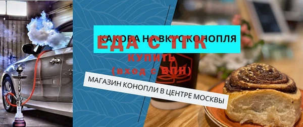 хмурый Абдулино