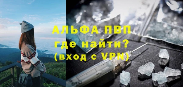 хмурый Абдулино