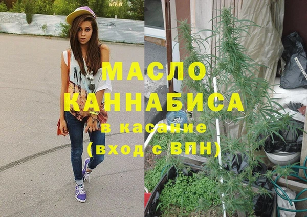 кокс Абинск