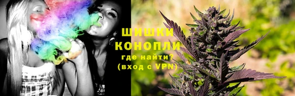 кокаин VHQ Абаза