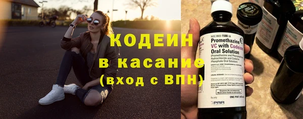 хмурый Абдулино