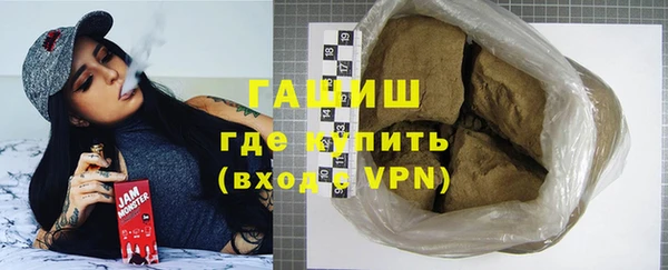кокс Абинск