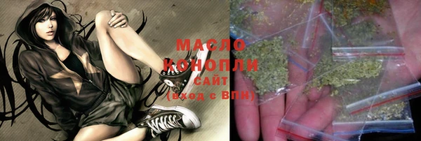 прущая мука Покровск
