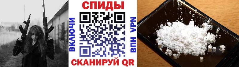 как найти   Злынка  Первитин Декстрометамфетамин 99.9% 